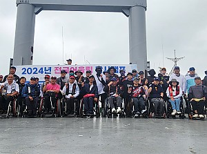 2024 전국 어울림 낚시캠프