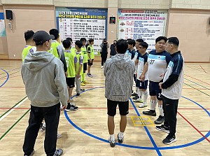 부안군&진안군장애인체육회 어울림 풋살 교류전