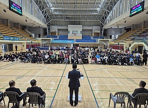 제9회 부안 붉은노을배 전국 보치아 선수권대회