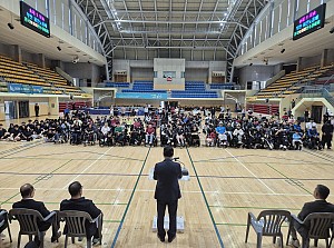 제9회 부안 붉은노을배 전국 보치아 선수권대회